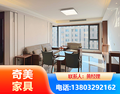凉山板木结合家具