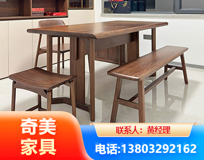 凉山办公家具
