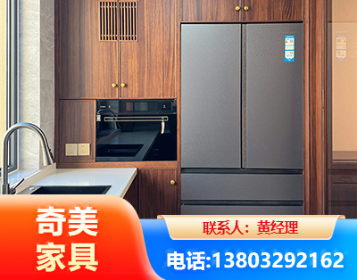 凉山板式家具