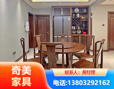 凉山板木结合家具