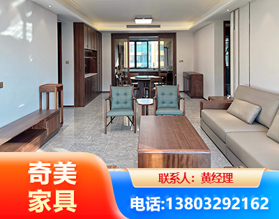 凉山板木结合家具