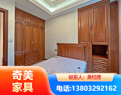 凉山板木结合家具