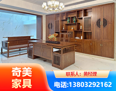凉山办公家具