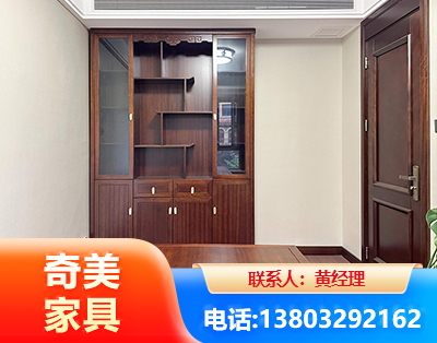 凉山办公家具