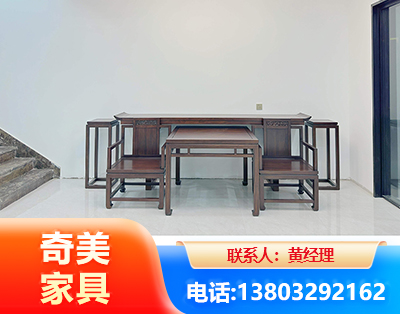 凉山办公家具