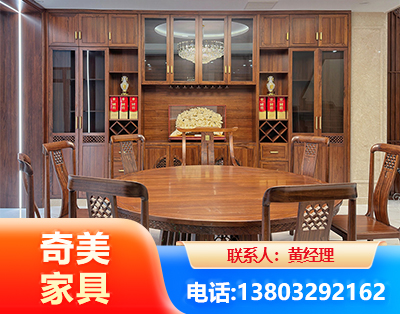 凉山全屋定制