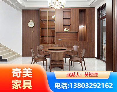 凉山办公家具