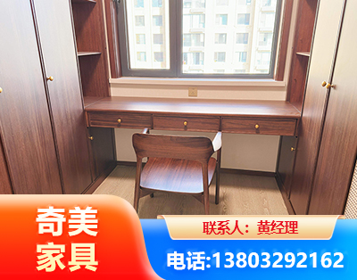凉山板式家具