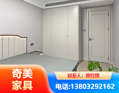 凉山板式家具