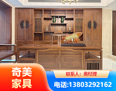 凉山办公家具