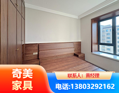 凉山板式家具