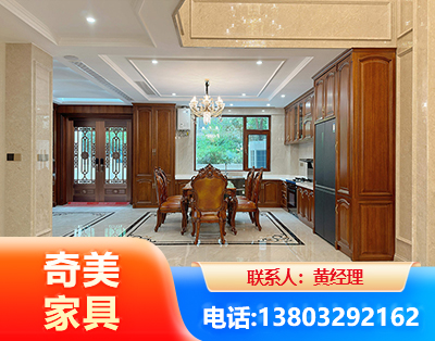 凉山板木结合家具